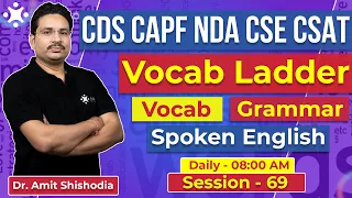 Vocabulary | Spoken English | Vocab Ladder | CDS | CAPF | Amit Shishodia