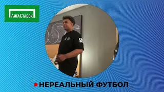 БИГ СМОУК ЖЕСТКО ИЗБИЛ КАРЕНА🤯