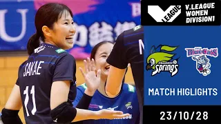 2023-24 V.LEAGUE DIVISION1 WOMEN 第3戦