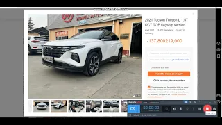 Hyundai Tucson 2021г из Китая и Кореи