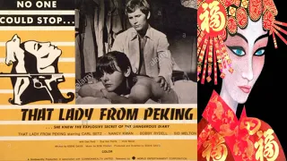 That Lady from Peking 1968 music by Bob Young