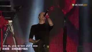 Linkin Park - A Line In The Sand (Live in Beijing 2015)