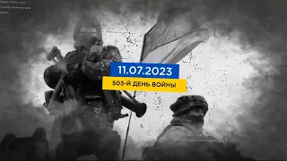 FREEДОМ | Актуальная информация про войну в Украине. День 21.07.2023 - 07:00