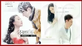 Снова семнадцать❤Suddenly Seventeen (movie)❤Клип к фильму❤  # 254