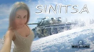 ДЕВУШКА УЧИТСЯ ИГРАТЬ )))ВСЕМ ПРИВЕТ) Sinitsa Patch 🐦 WoT 💥  Stream