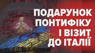 Стало відомо, що Зеленський робив в Італії: подробиці