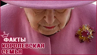 СРОЧНАЯ НОВОСТЬ! У британской королевы Елизаветы II умер близкий родственник #королевскаясемья