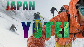 Japan // Skiing Hokkaido Pow on Yotei