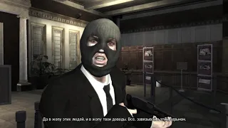 GTA 4 ограбление банка