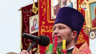 Пасху отметили с размахом: сотни православных вышли на улицы Бердска для участия в крестном ходе