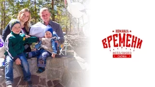 ВЫПИСКА ИЗ РОДДОМА / Щавинская Адександра Андреева / Команда временИ