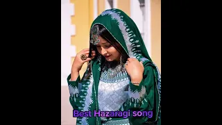 #آهنگ_هزارگی #آهنگ #بهترین آهنگ های شاد هزارگی میکس #New Hazaragi song mix #newsong