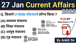 27 January Current Affairs 2023 | Daily Current Affairs 2023 | Next Exam Current Affairs Today