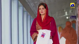 Meray Humnasheen 2nd Last Episode Promo | Tonight at 8:00 PM only on Har Pal Geo