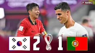 Южная Корея 2 x 1 Португалия ● Итоги и голы ЧМ-2022 ● HD