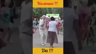 Частушки смешные  Колечко ! Да!  #shorts