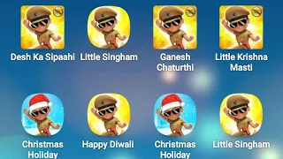 Little Singham All Version Top Update 2019 - 2021 Android/iOS Gameplay