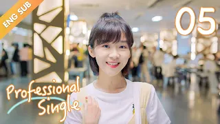 [ENG SUB] Professional Single 05 (Aaron Deng, Ireine Song) The Best of You In My Life