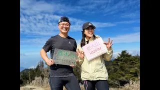 🌄 準備好前往郡大山了嗎？這座被稱為「坐車比爬山還難的山」真的名不虛傳！