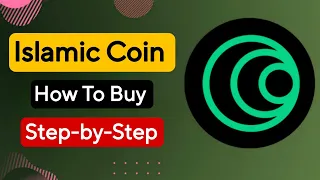 How To Buy Islamic Coin - Step By Step