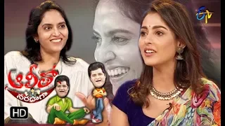 ఆలీతో సరదాగా | 20 ఆగస్టు 2018 | Actress సుప్రియ And మధుషాలిని | ఈటీవీ తెలుగు