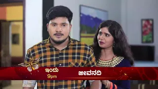 Jeevanadhi - Promo | 26th July 19 | Udaya TV Serial | Kannada Serial