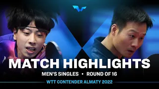 Hiroto Shinozuka vs Yang Wang | MS | WTT Contender Almaty 2022 (R16)