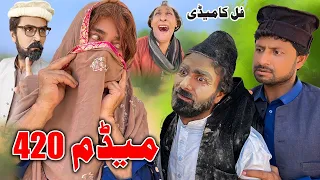 Madam 420 Pashto Comedy Video Khyber Vines #funnyvideo2022