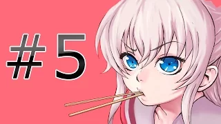 Anime Coub #5 / Сoub Аниме Приколы [AnimeFunCoubs]