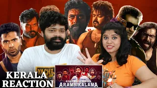 Kollywood Heroes Rolex Suriya Leo Thalapathy Vijay Animated Video REACTION | Malayalam |Kathir Edits