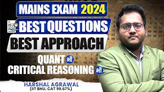 🔥 Mains Level Quant | Critical Reasoning | Mains Level Arithmetic, Algebra | RRB, SBI, RBI | Harshal