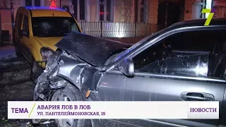 Авария лоб в лоб на Пантелеймоновской: пострадали два человека. Подробности