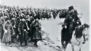 Штурм и взятие Эрзерума 1916 / The Russian Capture of Erzerum