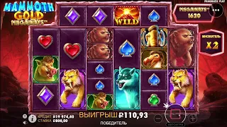 Открываю гигантское состояние: мой крупный выигрыш в игровом слоте Mammoth Gold!