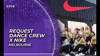 ReQuest Dance Crew | NIKE Battle Force Half Time Show 2018