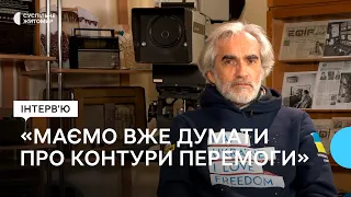 «Ми вже зараз мусимо думати про контури перемоги» – історик Ярослав Грицак