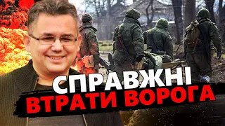 ГАЛЛЯМОВ: Ці цифри ШОКУЮТЬ! Росармія ЗМЕНШИЛАСЬ на... / На Росії щось НАЗРІВАЄ?