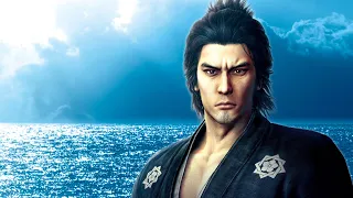 Unrestful Slashing Flower - Like a Dragon: Ishin Unreleased OST