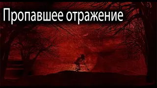 Привет, давай поиграем. Страшные. Мистические. Творческие истории. Хоррор