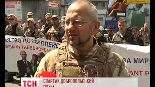 Майданівці вимагають, щоб Медведчук не брав участі у переговорах на Сході