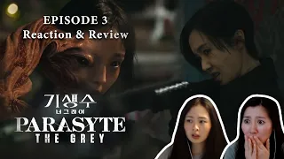 [Parasyte: The Grey] Episode 3 - Reaction and Review || 기생수: 더 그레이