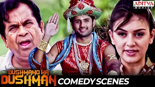 Dushmano Ka Dushman Movie Comedy Scenes | Nithiin, Hansika Motwani | Aditya Movies