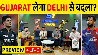 🔴IPL 2024 - GT vs DC, क्या गुजरात ले पाएगा दिल्ली से बदला? किसका होगा GAME OVER