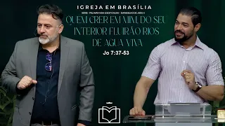 QUEM CRER EM MIM, DO SEU INTERIOR FLUIRÃO RIOS DE AGUA VIVA -   TIAGO ALVES E JULIANO MAGALHÃES