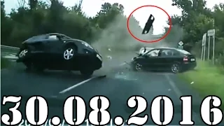 Подборка / ДТП / Аварии до 30 08 2016 Car Crash Compilation / Авария /