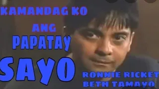 Kamandag Ko Ang Papatay Sayo/Full Movie 1997