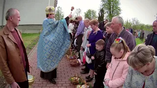 Вербна неділя - ВЕЛИКДЕНЬ 2019 ПЦУ Святителя Миколая  - Ukraine Easter
