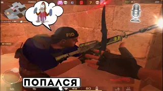 Демка союзники но я только дигл и м40😹😂/ демка союзники standoff 2