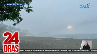 Pagtira sa malalayong target sa dagat gamitang isang rocket system, pinagsanayan | 24 Oras