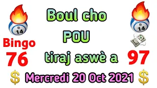 6 Boul cho pou kraze fò Aswè a 20 Octobre 2021 NY et Fl.bingo fl; 76🔥💸Lotto4+maryaj